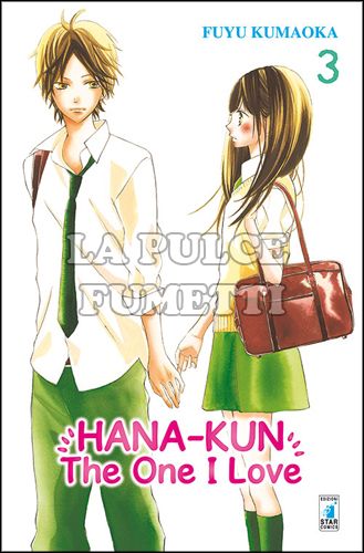 UP #   138 - HANA-KUN, THE ONE I LOVE 3